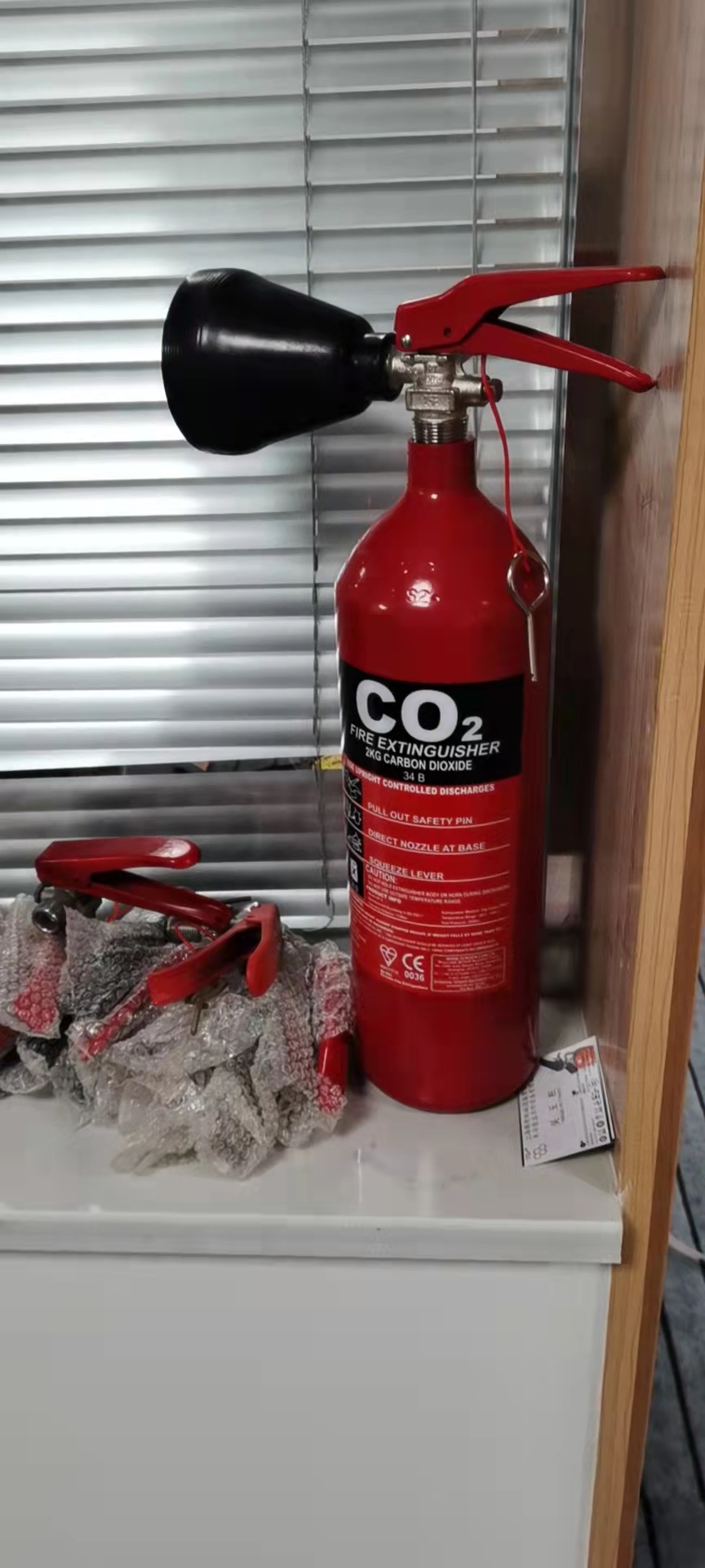 Yangın Söndürücü CO2