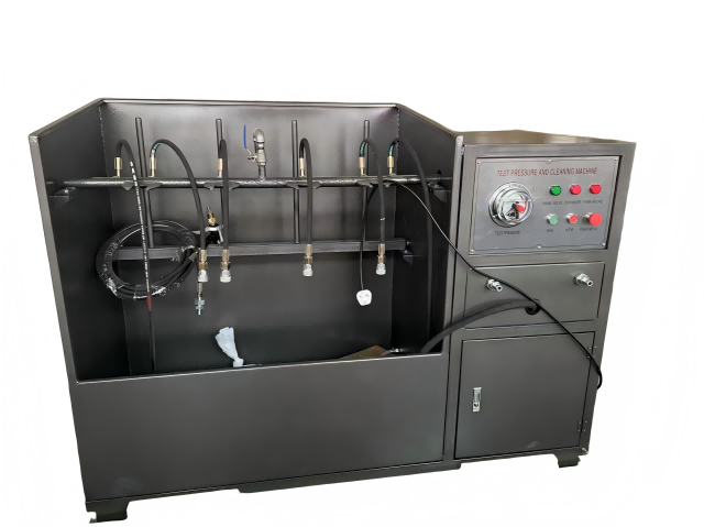 MQS-A Yangın Söndürme Tüpü Test ve Temizleme Bakım Makinası